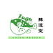 fugu asian restaurant