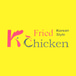 K Fried Chicken