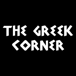 The Greek Corner