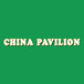 China Pavilion