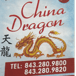 China Dragon