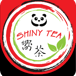 Shiny Tea 嚮茶