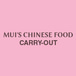 Mui's Chinese Food Carryout