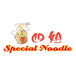 四姐 Special Noodle