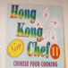 New Hong Kong Chef 2