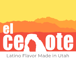 El Cenote