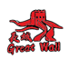 Great Wall Restaurant