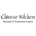 Chinese Kitchen