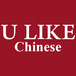 U Like Chinese