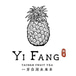 YIFang Fruit Tea -Plano