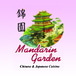 Mandarin Garden