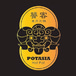 Potasia Hotpot & Noodle Bar-