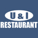 U & I Restaurants