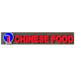 no1 chinese food