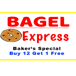 Bagel Express Food Mart  (Eastampton)