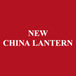 New China Lantern
