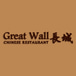 Great Wall Restaurant