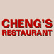 Cheng's Chinese Restaurant