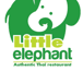 Little elephant