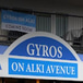 gyros on alki