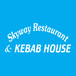 Skyway Restaurant & Kabab House
