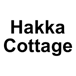 Hakka Cottage