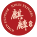 Kirin Express