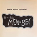 Men-bei noodle restaurant