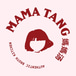 Mama Tang