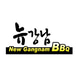 new gang nam bbq