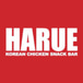 Harue Korean Chicken Snack Bar