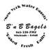 B n B Bagels