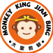 Monkey King Jianbing