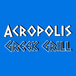 Acropolis Greek Grill