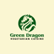 Green Dragon Vegetarian Cuisine