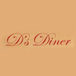 D's Diner