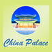 Yes China Palace