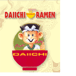 Daiichi Ramen (Kona Commons)