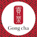 Gong cha