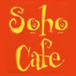 Soho Cafe Uptown