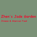 Zhen's Jade Garden