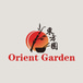 Orient Garden