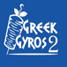 Greek Gyros 2