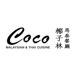 Coco Asian Cuisine