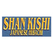 Shan Kishi Japanese Hibachi