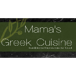 Mama's Greek Cuisine