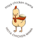 Hoya Chicken Mama/Hainan Chicken Specialist