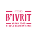 B'IVRIT