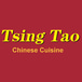 Tsing Tao Chinese Cuisine