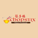 Chopstix Restaurant